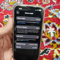 ایفون 16نرمال با ریجستر شرکتی|موبایل|مسجد سلیمان, |دیوار