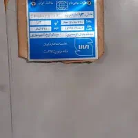 یخچال هوور  وفرش نه متری دست  باف کارکرده|فرش|تهران, افسریه جنوبی|دیوار