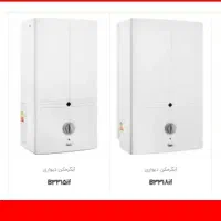 خدمات تاسیساتی موج