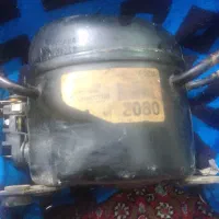 موتور یخچال فریزر