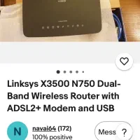 مودم Linksys X3500|مودم و تجهیزات شبکه|تهران, امانیه|دیوار