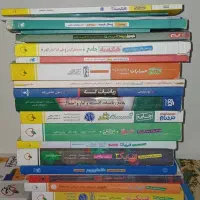 تمام کتاب های کمکی مورد نیاز برای دوازدهم|کتاب و مجله آموزشی|تهران, درب دوم|دیوار