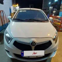 برلیانس h220 مدل ۹۷