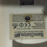 تعدادی رادیو وایرلس|مودم و تجهیزات شبکه|تهران, فلاح|دیوار