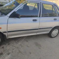 پراید دوگانه