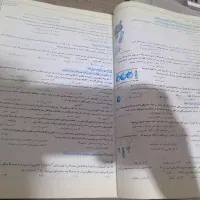 کتاب آموزشی گاج، خیلی سبز   یازدهم و دهم|کتاب و مجله آموزشی|گالیکش, |دیوار