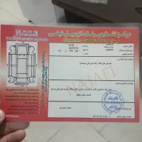 پارس tu5|خودرو سواری و وانت|علیآباد کتول, |دیوار