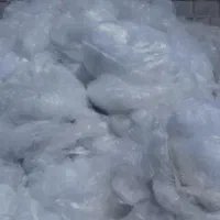 خرید فروش نایلون عمده