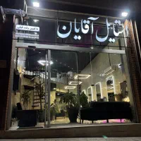 «جذب آرایشگر حرفه‌ای آقا و کارآموز جوان»