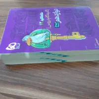 گام به گام دوازدهم|کتاب و مجله آموزشی|اهواز, کوی مهدیس|دیوار