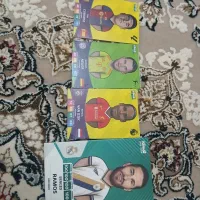 کیمدی|اسباببازی|مهاجران, |دیوار