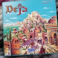 بازی فکری دژ