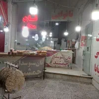 به یک فروشنده برای نانوایی با حقوق روزی 600