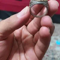 در نجف نقره|جواهرات|کاشان, باغچه فیض|دیوار