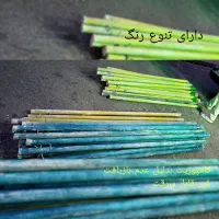 پابه فنس کامپوزیت|مصالح و تجهیزات ساختمان|رشت, سلیمانداراب|دیوار