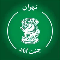 متصدی تیپاکس
