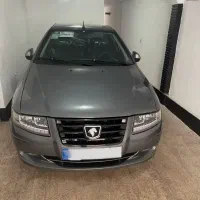 سورن پلاس xu7