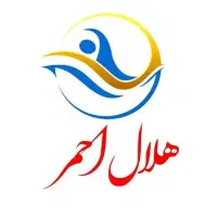 بلیط استخر هلال احمر