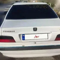 پارس تیوفایو۱۴۰۱