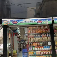 سایه بان