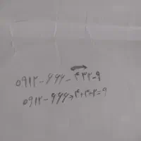 سیم کارت کد666