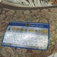 (اندیشه۹۳) یک تخته فرش شش متری|فرش|مشهد, مشکینی (شهرک غرب)|دیوار