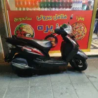 وگو ۹۵ درحد