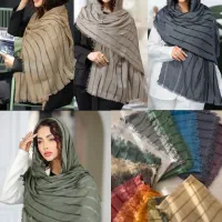 شال و روسری|لباس|سرپل ذهاب, |دیوار