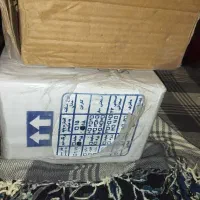 میخ منگنه|ابزارآلات|یاسوج, |دیوار