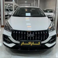 آریزو۵ fl مدل 1404نقد و اقساط کارا خودرو