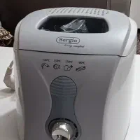 مینی سرخ کن سرجیو نو نو آک برای جهیزیه بوده