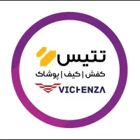 فروشنده کار