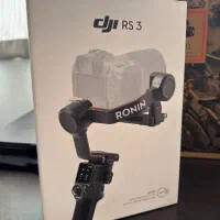 گیمبال rs3 استاندارد