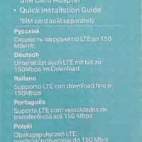مودم روتر 4G-تی پی لینک|مودم و تجهیزات شبکه|تهران, دبستان|دیوار