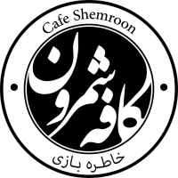 کار در کافه