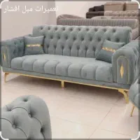 تعمیرات مبل افشار