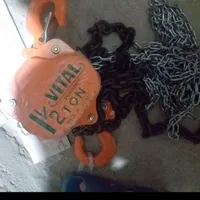 قالی نونو استفاده نشده