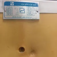 یخچال ۱۲فوت فروش فوری|یخچال و فریزر|مهر, |دیوار