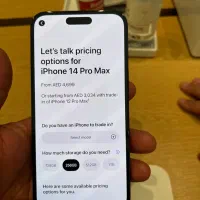 گوشی آیفون ۱۴ پرومکس گمشده