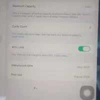 ipad wifi 2025|تبلت|شهریار, شهریار|دیوار
