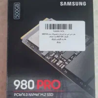 حافظه ssd سامسونگ  980PRO M.2 ظرفیت 500 گیگابایت
