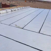 ایزوگام مهرخواه