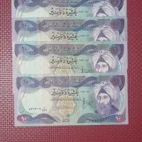 اسکناس خارجی کلکسیونی|کلکسیون سکه، تمبر، اسکناس|بندر انزلی, سامانسر|دیوار