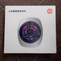 فن خنک کننده مگنتی شیائومی