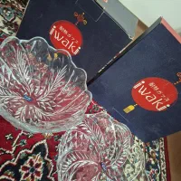 میوه خوری و اجیل خوری