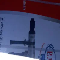 چکش  تخریب  ۷کیلویی پی ام انکور