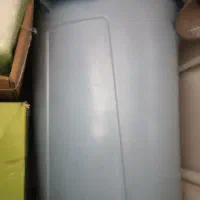 سطل