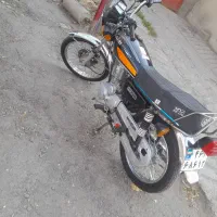 موتور نامی 150