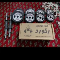 دو تا دمبل 10 کیلویی نو|تجهیزات ورزشی|بجنورد, |دیوار