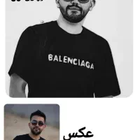 نقاشی چهره سیاه قلم طراحی چهره هدیه خاص برای تولد|تابلو، نقاشی، عکس|تهران, مسعودیه|دیوار